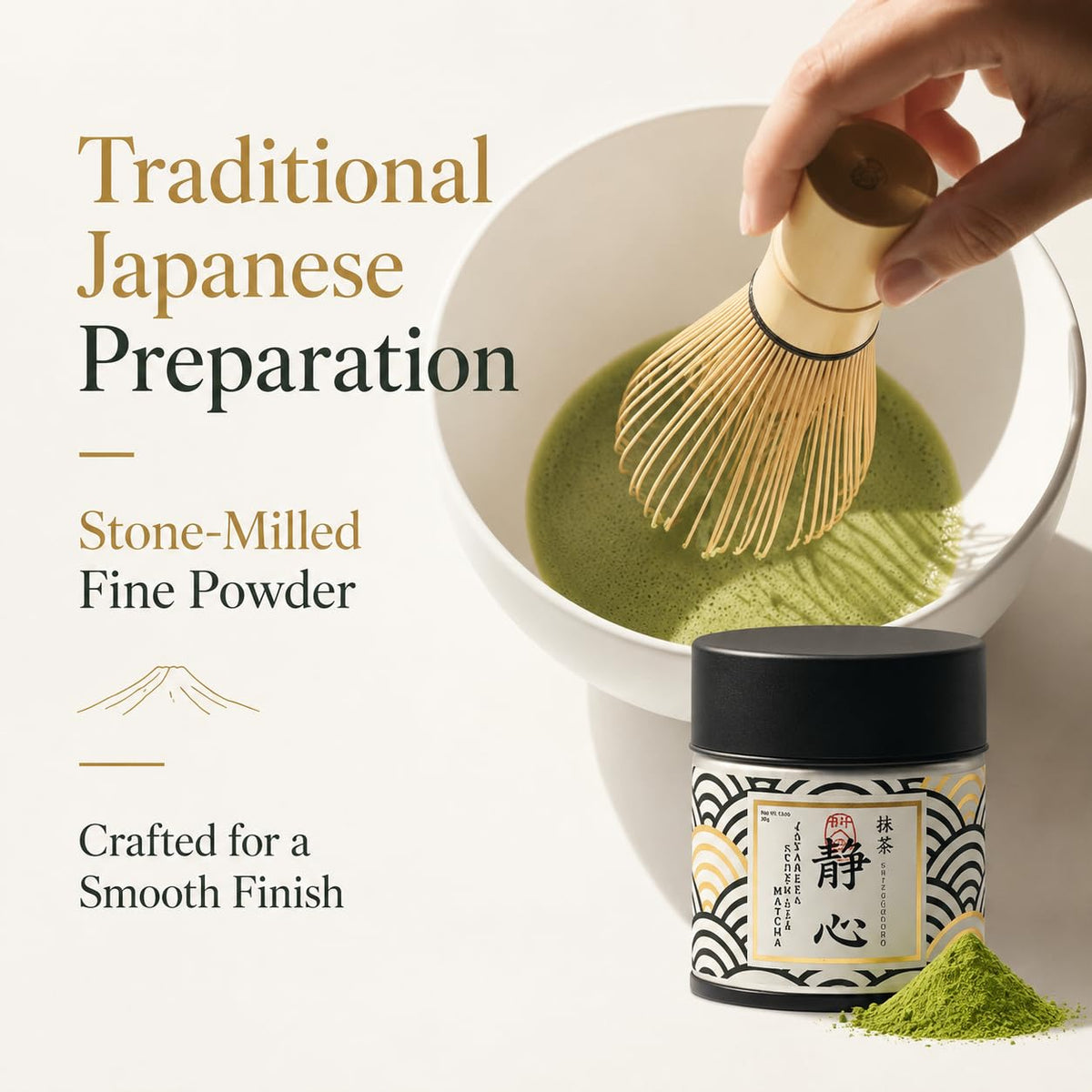 SHIZUGOKORO Ceremonial Grade Matcha Green Tea Powder, 30g (1.06oz) | Uji Kyoto Japan, Stone-Milled Japanese Matcha Tea Powder, Unsweetened, for Usucha and Matcha Latte