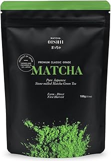 Matcha Oishii Premium Classic Grade Matcha Green Tea, Pure Japanese Stone-Milled, Farm-Direct First Harvest, 100g (3.5oz)