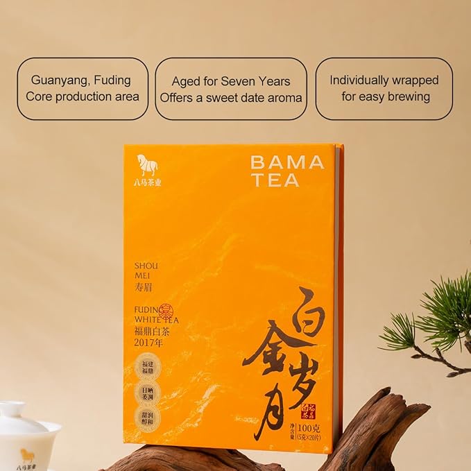 BAMATEA Shoumei Aged 2017 White Tea Loose Leaf 100g (3.53oz) - Chinese White Tea Leaves - 20pcs Individually Wrapped, with Unique Aroma, Rich in Flavor