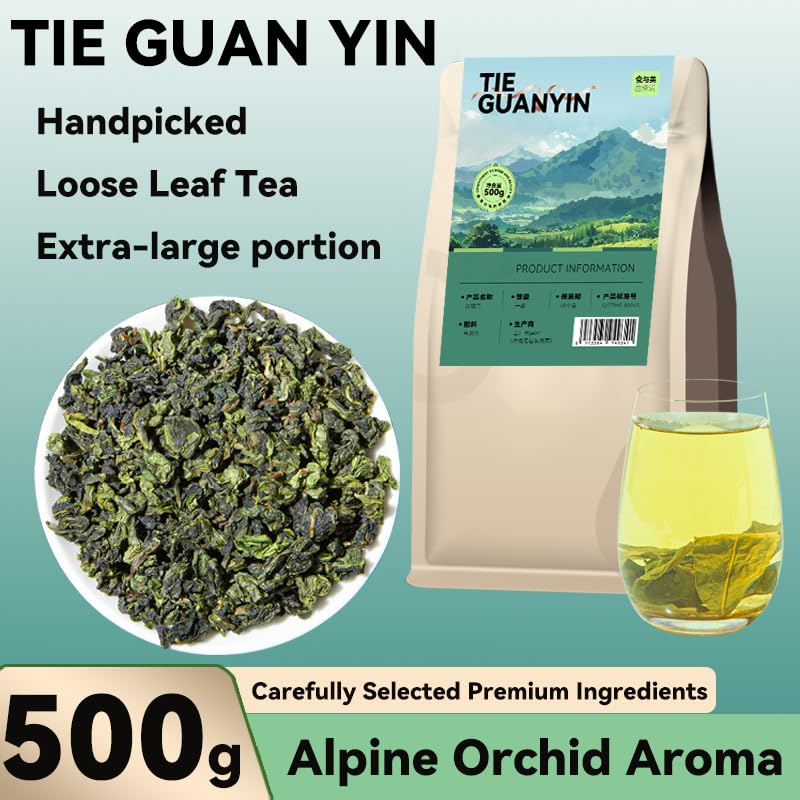 Tieguanyin Oolong Tea 500g | Premium Chinese Iron Goddess of Mercy Tea | Orchid Aroma Floral Oolong Tea | Smooth & Balanced Energy Tea for Focus, Relaxation & Wellness