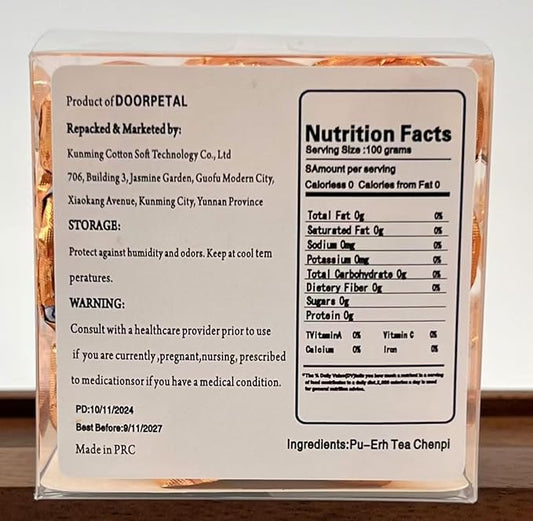 Pu-Erh Tea，Premium Pu-erh Tea，Chenpi/Orange Peel puercha ，pu erh tea bags，pu-er ripe（shou） tea普洱熟茶 (Chenpi)