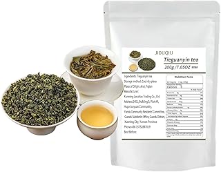 Tieguanyin7.05OZ/200g,tieguanyin oolong tea,Loose Leaf Tea.