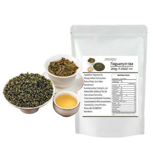 Tieguanyin7.05OZ/200g,tieguanyin oolong tea,Loose Leaf Tea.
