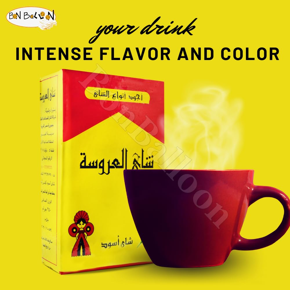 Alarousa Black Tea El Arosa Natural Indian Kenyan Al Arousa Traditional Egyptian El Arousa Elarousa Egypt Arab Arabic Arabian Strong Rich Pure Oriental Teas Breakfast Halal ( 8.82 oz / 250 gm ) شاى العروسة