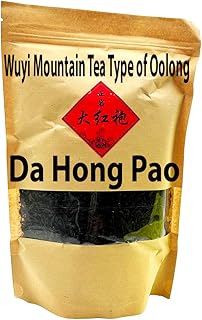 Wuyi Mountain Tea, Rich Wuyi tea offers a distinctive muscatel grape flavor and aroma, Its aroma and aftertaste are every bit as appealing as the flavor itself, Loose Leaf Tea 9oz