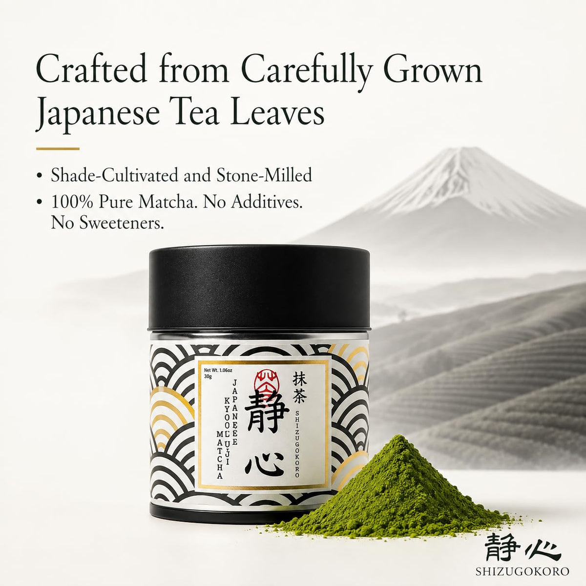 SHIZUGOKORO Ceremonial Grade Matcha Green Tea Powder, 30g (1.06oz) | Uji Kyoto Japan, Stone-Milled Japanese Matcha Tea Powder, Unsweetened, for Usucha and Matcha Latte