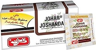 Qty. 3 Johar Joshanda Instant Herbal Tea 30 Bags