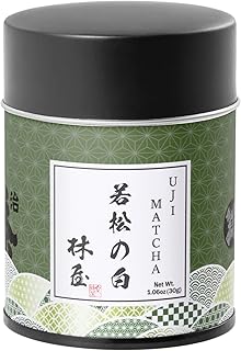 HAYASHIYA Matcha Powder - Wakamatsu - Kyoto Uji Ceremonial Grade, First Harvest Authentic Japanese Matcha Green Tea Powder (30g / 1.06oz)