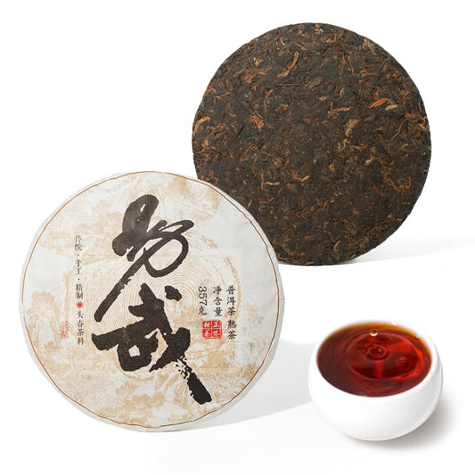 LWXLJMJZC 2013 Yi Wu Ripe Puerh Tea Cake 357g, Aged Yunnan Shu Pu-erh