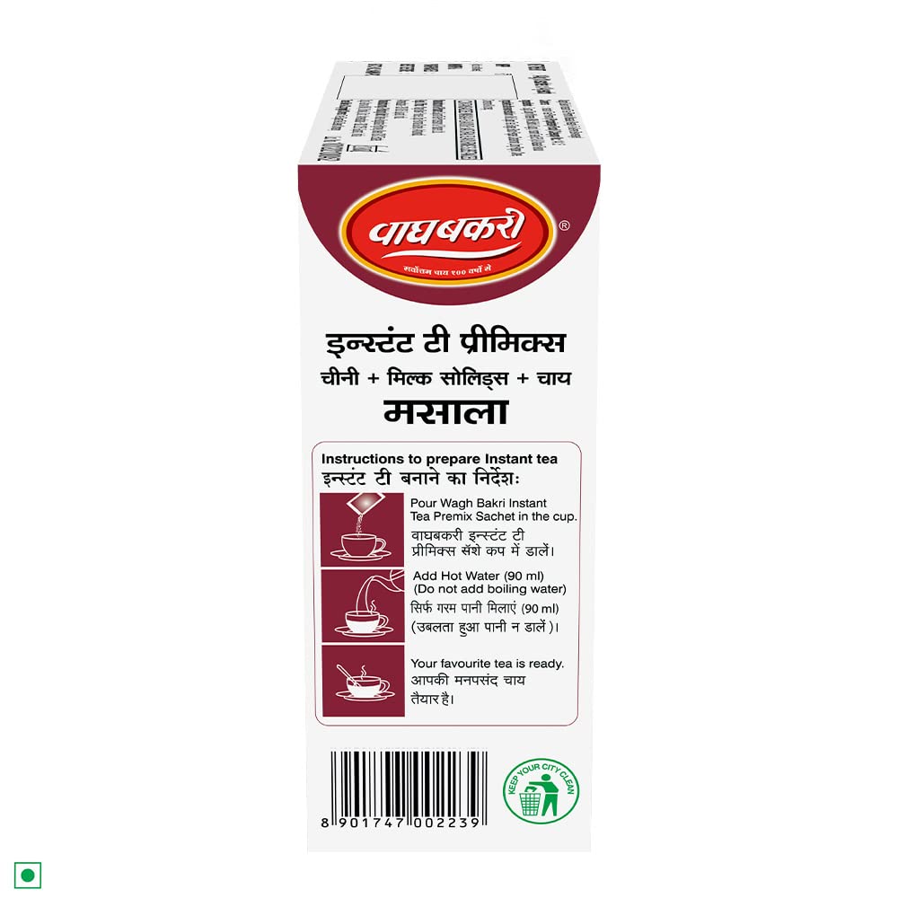 Wagh Bakri | Instant Masala Tea | Premix Masala Tea | 140g 10 Sachets (4.93 Oz) | Pack of 2