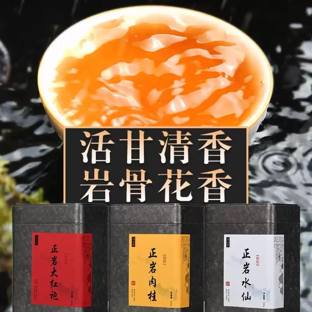 Wuyi rock tea 武夷岩茶,大红袍茶叶、马头岩肉桂；武夷山水仙茶，礼盒装，250g*3