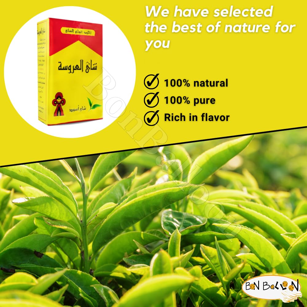 Alarousa Black Tea El Arosa Natural Indian Kenyan Al Arousa Traditional Egyptian El Arousa Elarousa Egypt Arab Arabic Arabian Strong Rich Pure Oriental Teas Breakfast Halal ( 8.82 oz / 250 gm ) شاى العروسة