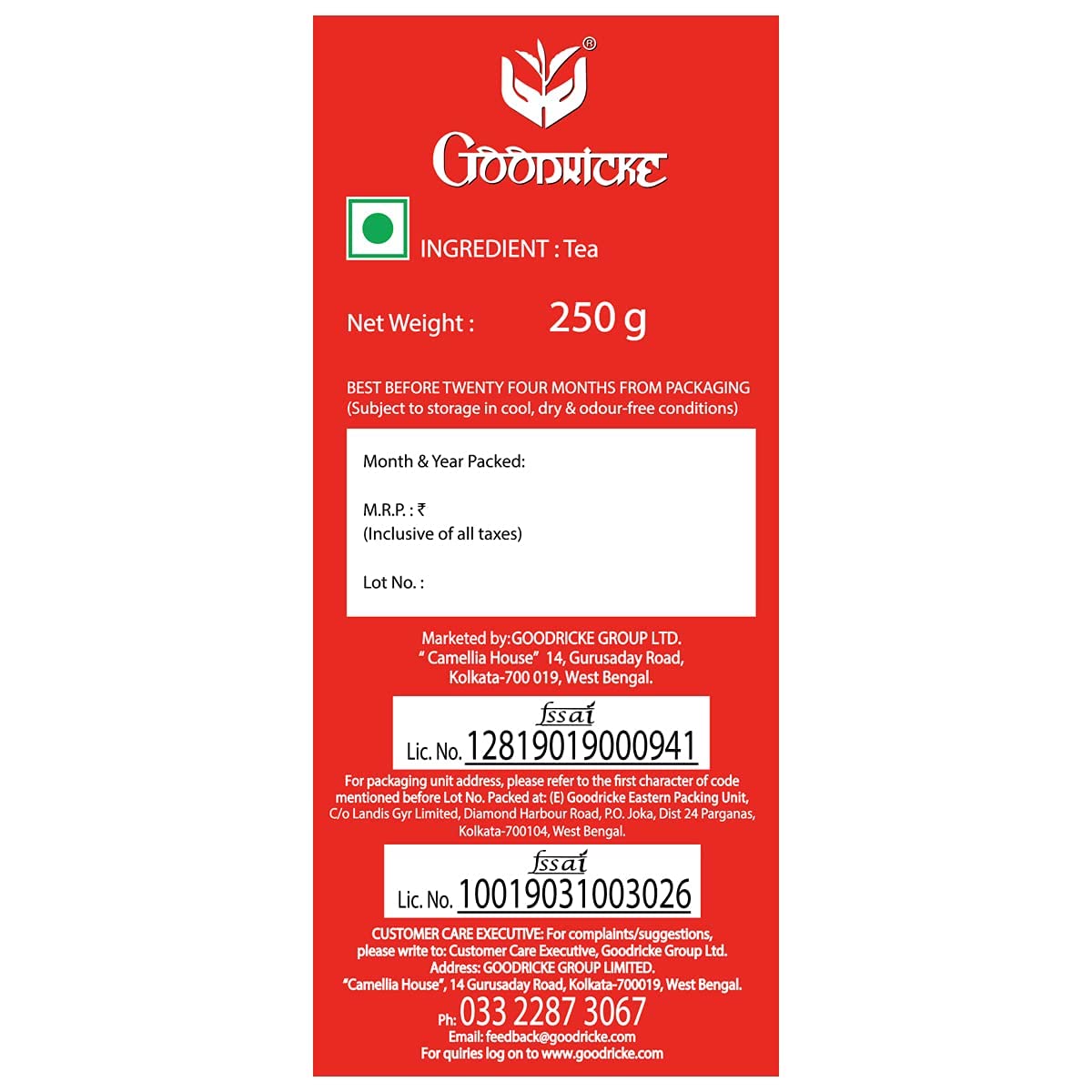 Goodricke Roasted Darjeeling Tea-250 gm