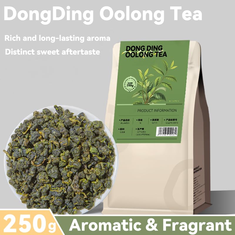 Dong Ding Oolong Tea 250g | Premium Taiwanese Roasted Oolong Tea | Floral Orchid Aroma with Toasted Nutty Flavor | Smooth Calm Energy Tea for Focus & Wellness