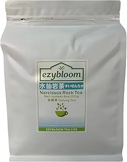 Ezybloom Narcissus Rock Tea, Oolong Tea, Wuyi Rock Tea Leaves, Chinese Qingcha, 8oz/225g
