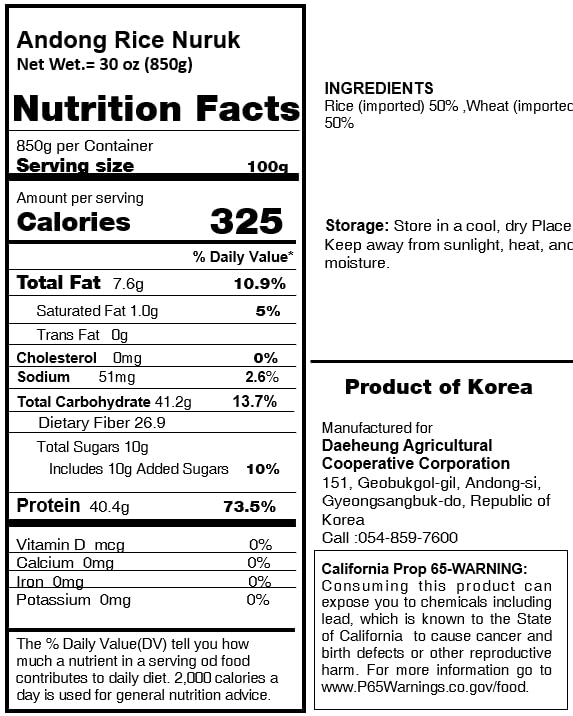 LENITH Korean Ginseng Tea, Instant Tea Sticks, Individually Wrapped, Hot or Cold Water Soluble – 5.29 oz