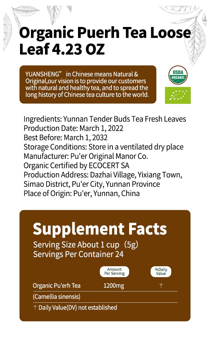YUANSHENG Pu erh Tea Organic Loose Leaf, Chinese Yunnan Aged Fermented Black Tea, USDA Organic Ripe Puerh Tea, Rich Antioxidants, Deep Earthy Flavor, Digestive Health &amp; Wellness Tea, 7.76 Oz