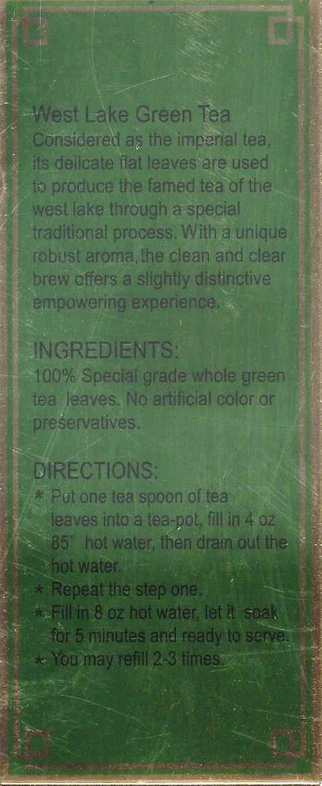 Traditional West Lake Green Tea (Loose Tea Leaves)