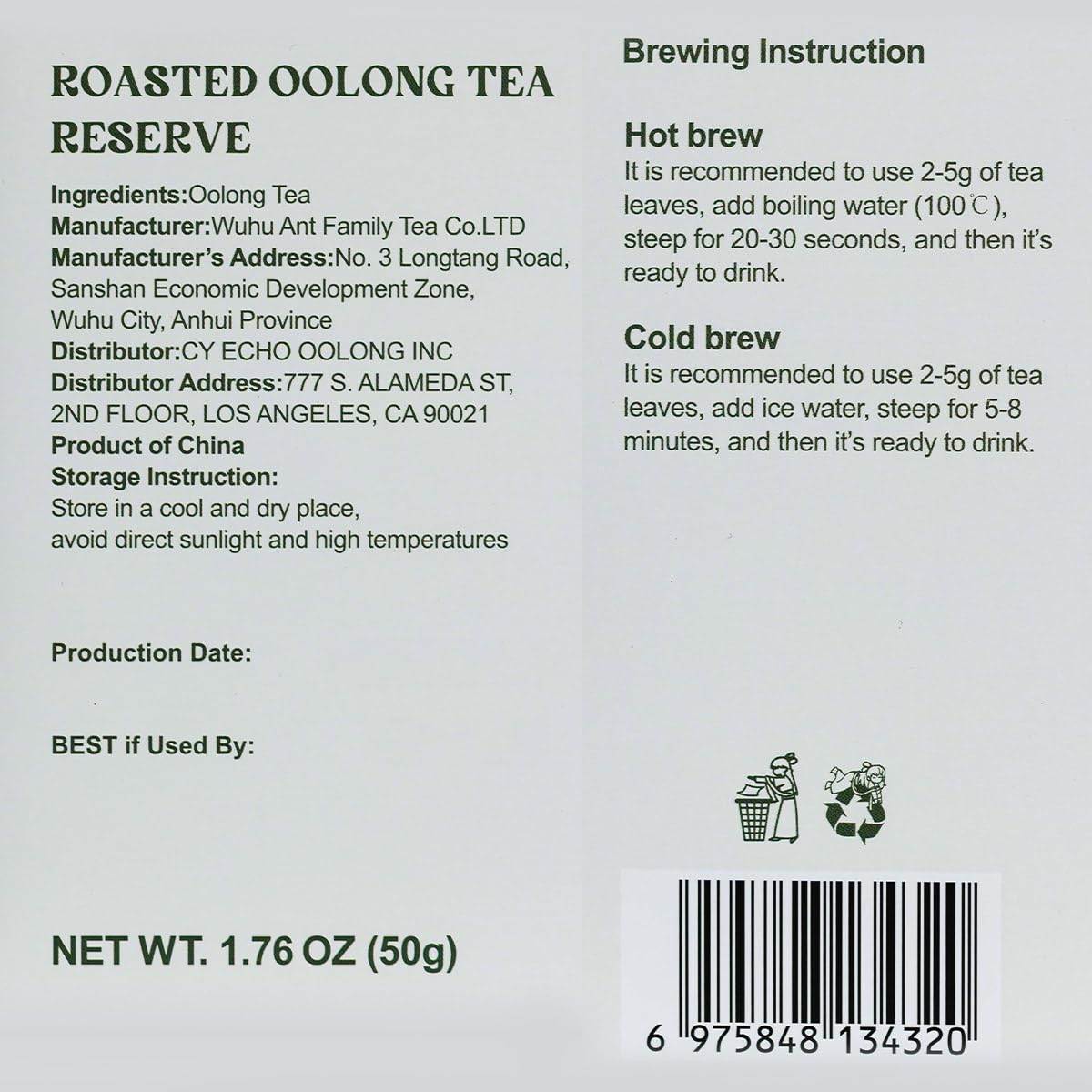 Chayan Oolong Tea Loose Leaf, Premium Roasted Oolong Tea, Authentic Chinese Whole Leaf Tea, Smooth Hot Brew & Refreshing Cold Brew, 1.76 OZ (50g)
