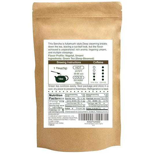 TIAN HU SHAN Sencha Green Tea Loose Leaf, Japanese green tea, 4 Ounce (Pack of 1)