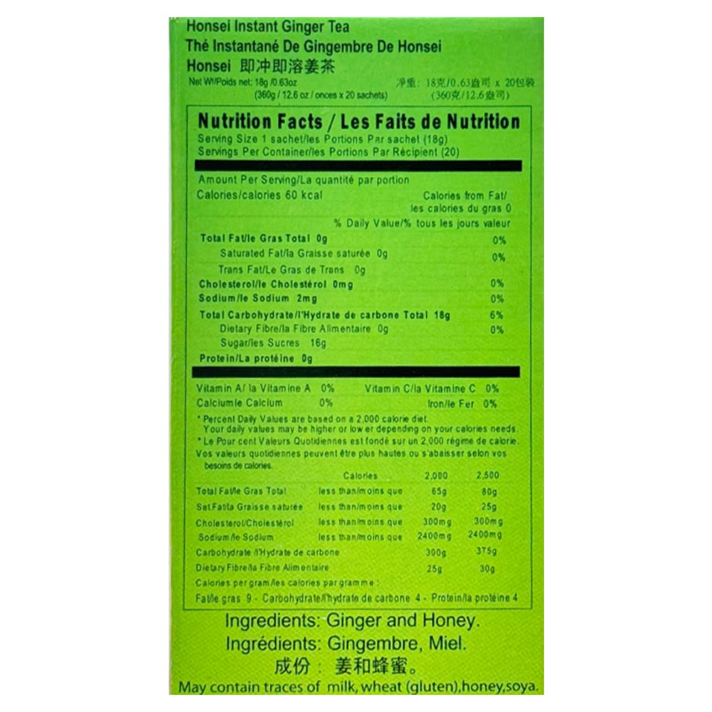 Honsei Ginger Honey, Mint, and Lemon Tea Set, 20 Sachets Each Flavor