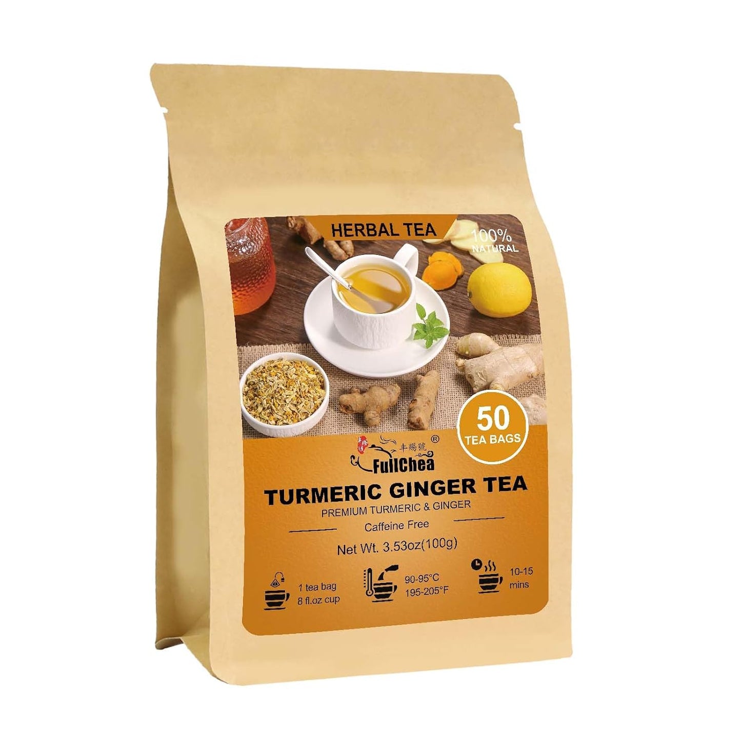 FullChea - Turmeric Ginger Tea Bags, 50 Count Dried Herbal Blend | Pure turmeric ginger herbal tea with natural plant antioxidants, Non-GMO caffeine-free, easy to brew hot daily