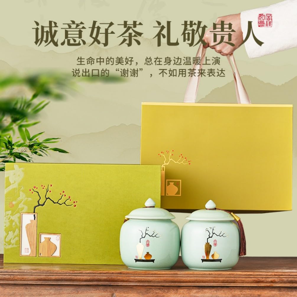 Favorites Sampler Set,Loose Leaf,Tea Variety Green,Herbal,Black 【山房明月陶瓷礼盒】明前龙井250克 Favorites Sampler Set,Loose Leaf,Tea Variety Green,Herbal,Black