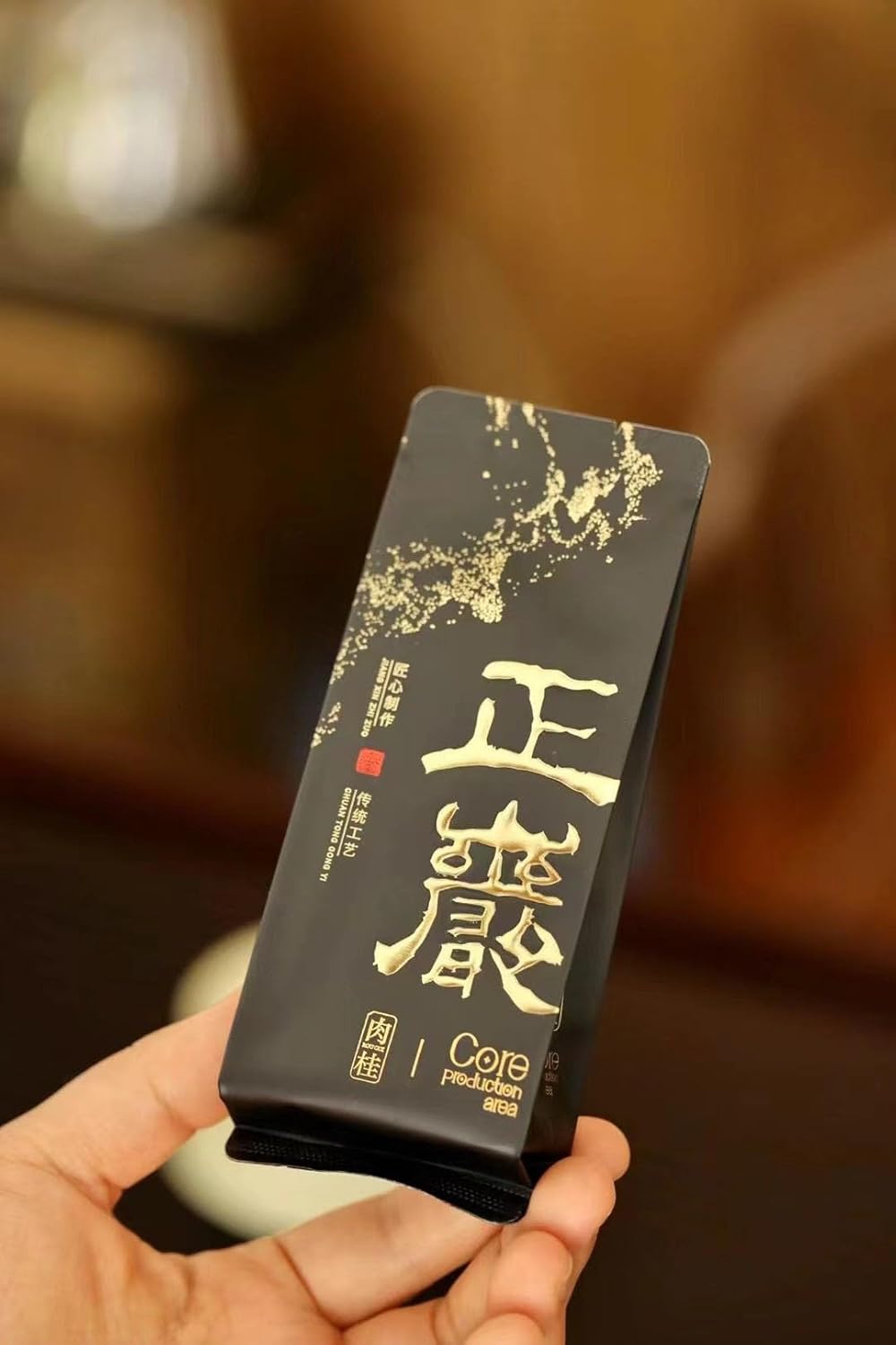 Chinese Oolong Tea 12 Count (Pack of 1)100g Wuyi rock tea (Zheng yan rou gui)