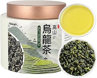 NASLAPH Alishan Oolong Tea, Taiwan High Mountain Oolong Tea with Distinctive Aroma, Formosa Chinese Gaoshan Ulong Tea, Traditional Craftsmanship 阿里山茶 台湾高山茶 中国茶 茶 乌龙茶 8.82 Oz