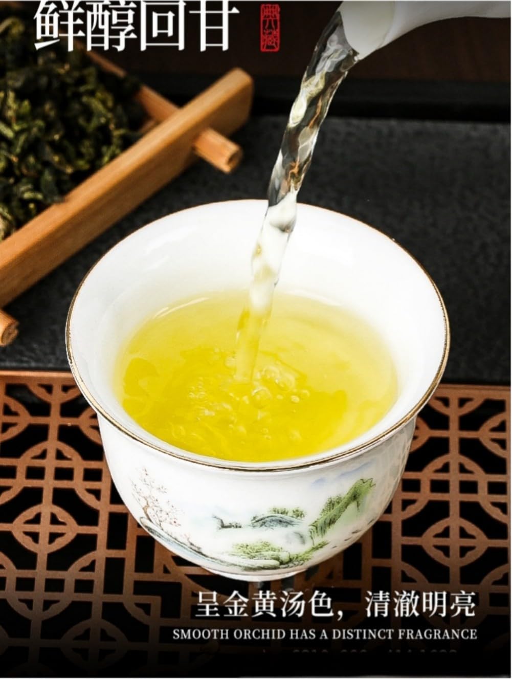 正宗安溪铁观音 Chinese Tieguanyin Oolong Tea 茶叶2025年新茶 厂 Natural Loose Leaf Tea,Chinese Tea, Sulfur Free 500g一斤两袋 Flower tea,dark tea,loose tea