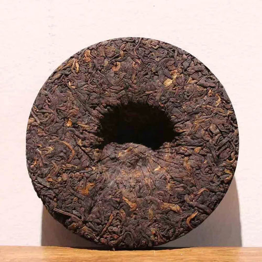 LWXLJMJZC Pu-erh Tea, Ripe Cake, Aged 2020, 3.53oz