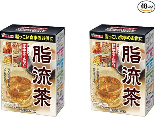 Yamamoto Kanpo Healthy Tea Including Barley, Pu-erh Tea And Eucommia tea 0.4 Oz x 24 Packets x 2 Boxes (48 Packets) When Eating Greasy Foods