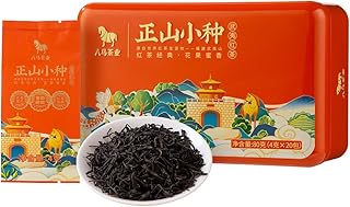 BAMATEA Daily Brew · Lapsang Souchong Black Tea 80g chinese tea leaves loose tea leaf