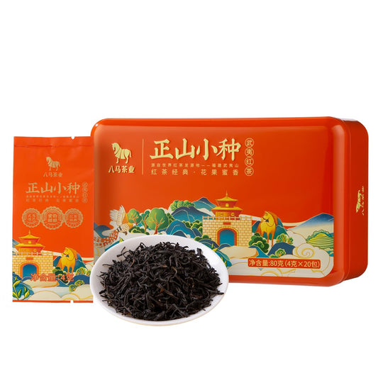 BAMATEA Daily Brew · Lapsang Souchong Black Tea 80g chinese tea leaves loose tea leaf