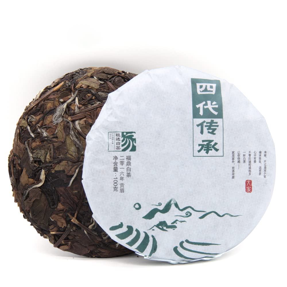 2016yr Shou Mei Aged White Tea Cake-Fuding Chuan Cheng White Tea Cake - 100g/3.52oz