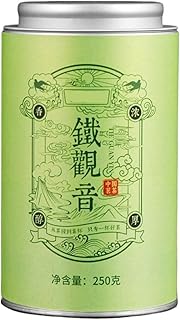 Spring Tieguanyin Tea, Strong Aroma, 250g Can, Bright Liquor, High Aroma, Mellow Taste, Long-Lasting and Sweet Aftertaste(1pcs)