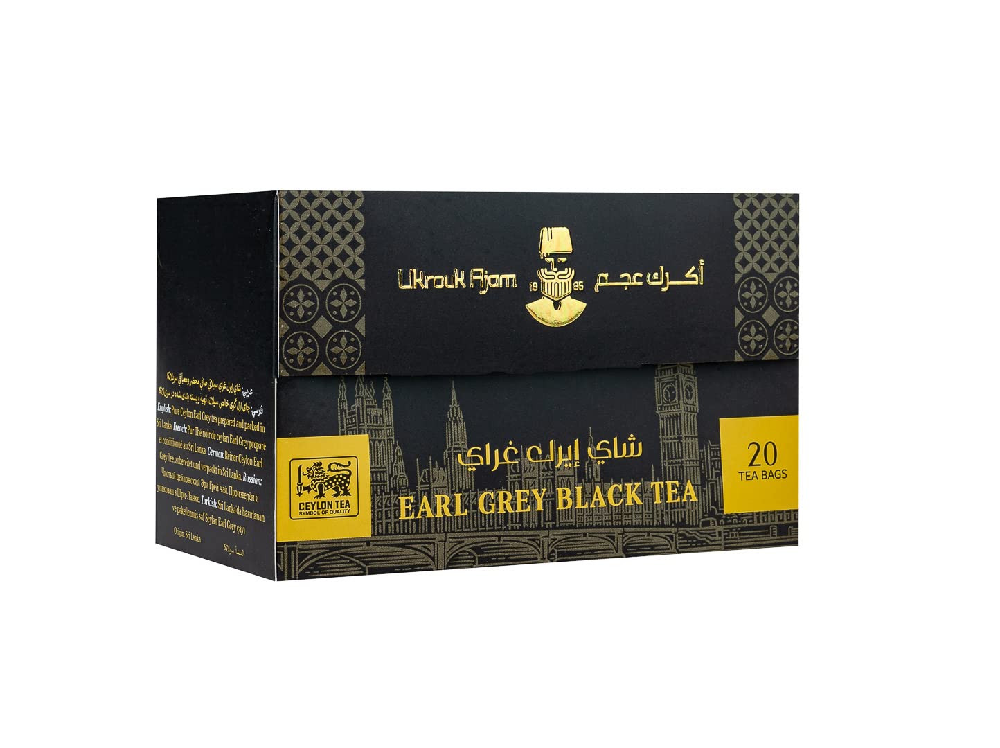 Ukrouk Ajam Pure Ceylon Black Tea (Earl Grey Black Tea)