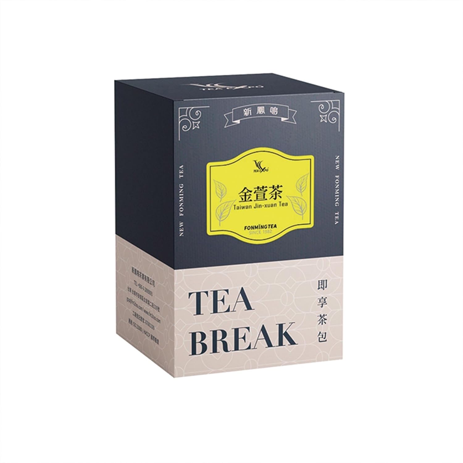 Fonming Tea Jin Xuan Tea Bag - Premium Milk Oolong Tea/Jin Xuan/Jinxuan Oolong Tea/Taiwan Milky Oolong Tea/High Mountain Tea/12 Individually Wrapped Tea Bags/lower caffeine