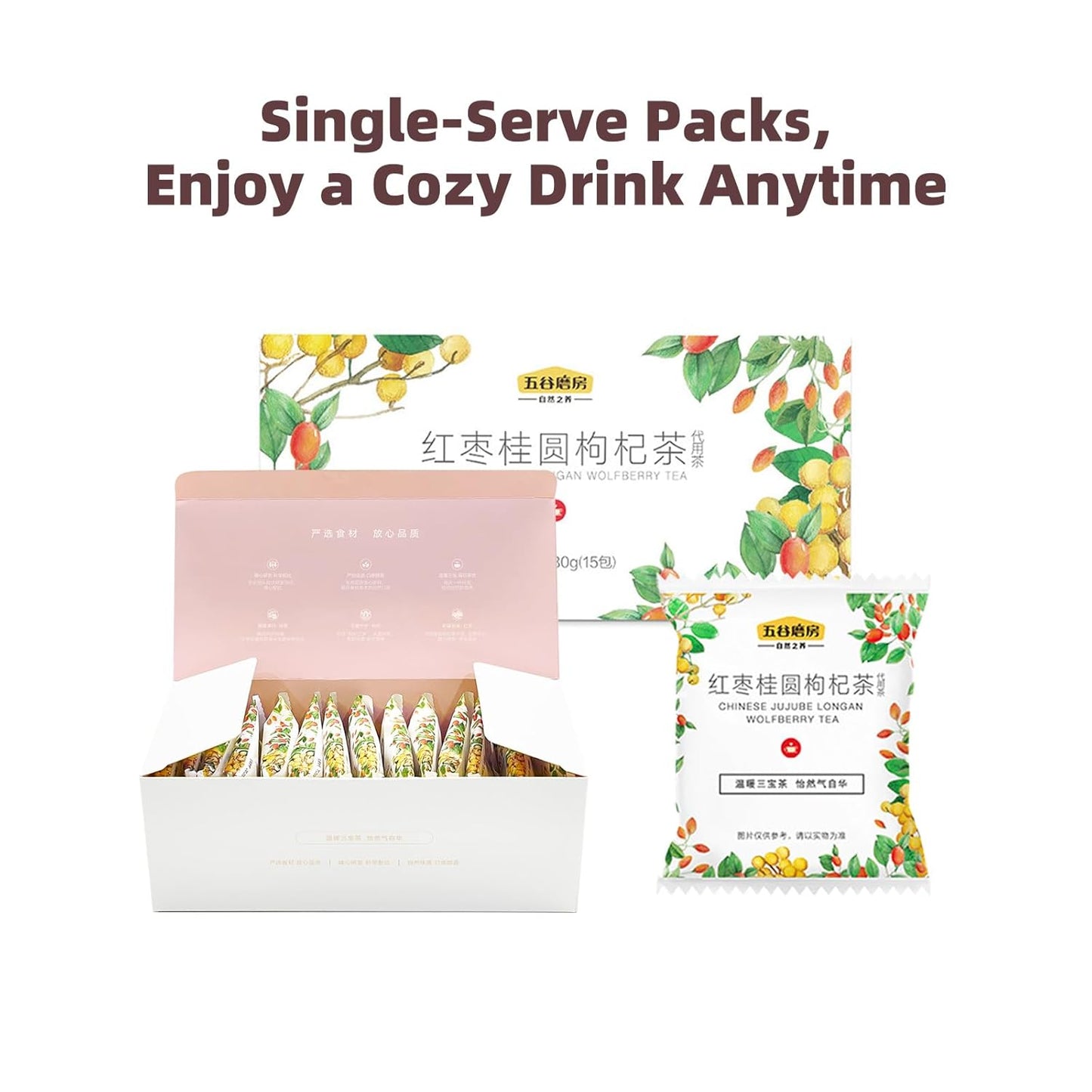 I WUGU 30 Single-Serve Sachets Chinese Jujube Longan Wolfberry Tea, Caffeine-Free Tea Bags, Red Dates Tea, Warming Comfort, Energy & Relaxation, Natural, Additive-Free Wellness Tea, 12g/0.4oz each in 2 Boxes, Total 360g/12.7oz, 五谷磨房桂圆红枣枸杞茶
