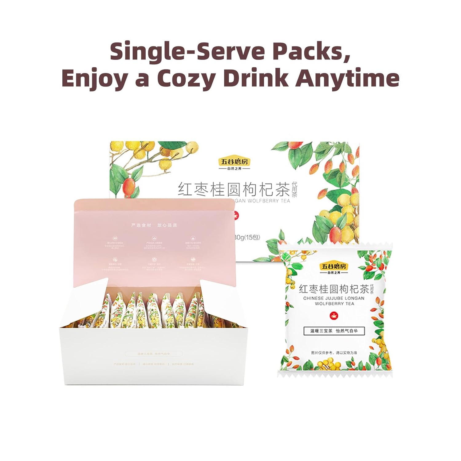 I WUGU 30 Single-Serve Sachets Chinese Jujube Longan Wolfberry Tea, Caffeine-Free Tea Bags, Red Dates Tea, Warming Comfort, Energy & Relaxation, Natural, Additive-Free Wellness Tea, 12g/0.4oz each in 2 Boxes, Total 360g/12.7oz, 五谷磨房桂圆红枣枸杞茶