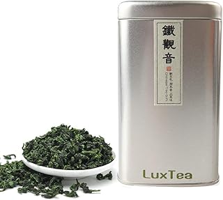 Luxtea® Chinese Tea - Anxi Tie Guan Yin/Iron Mercy Goddess/Tieguanyin Oolong Tea – Grade AAA (Super Grade)