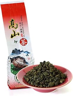 GOARTEA Taiwan Milk Oolong Tea - 250g / 8.8oz Supreme Grade - High Mountain Milky Jin Xuan Oolong Loose Leaf