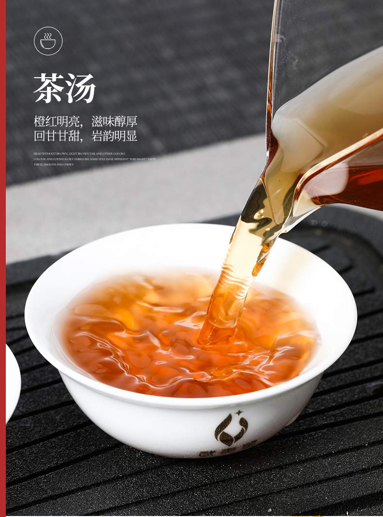 Premium Organic Lao Cong Shui Hsien Shuixian Chinese Oolong Tea 105g