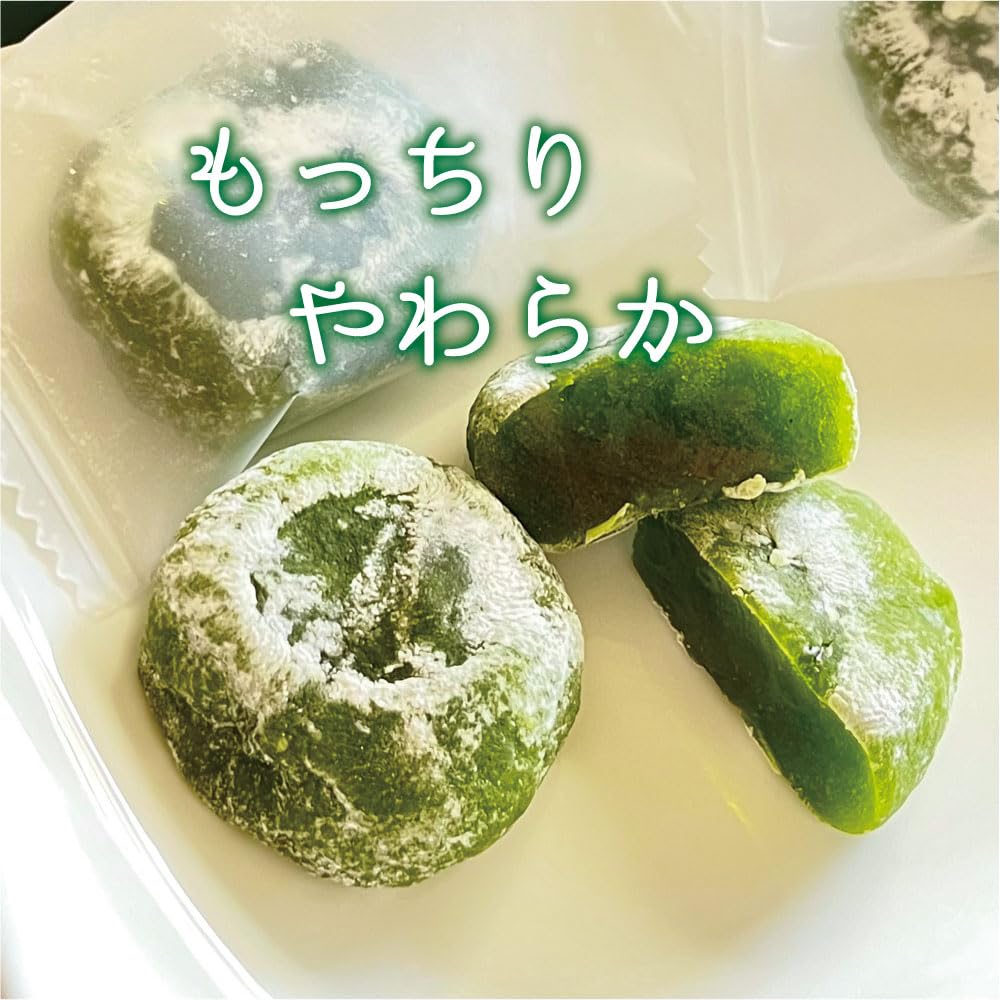 Japanese Mochi Matcha Flavor Premium Traditional Japanese Rice Cakes 130g Soft Chewy Wagashi Food Sweets Estala