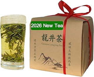 Dragonwell Longjing Tea(Yu Qian),Fresh Dragon Well Green Tea Leaf picked Before Grain Rain Day,Tea Farmer Direct Sale,250g/8.8 oz.,雨前龙井