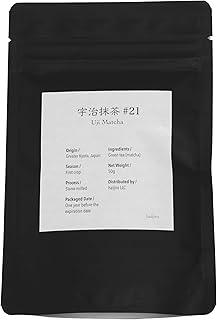 Uji Matcha Powder by haijiro - Latte Grade, 100% sourced from Greater Kyoto (50g)