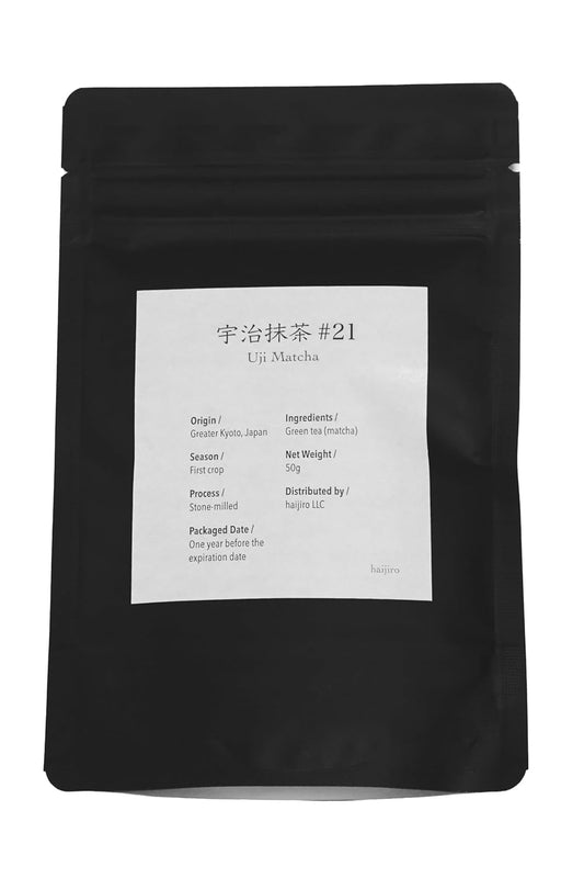 Uji Matcha Powder by haijiro - Latte Grade, 100% sourced from Greater Kyoto (50g)