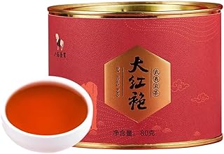 BAMATEA Da Hong Pao Oolong Tea 1.76oz (50g)-Loose Leaf - Fujian Wuyi Rock Oolong Tea Dahongpao Big Red Robe - High Mountain Chinese Tea