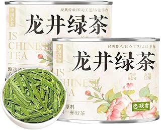 100% Natural Chinese Traditional tea 711/(longjing tea) 龙井茶正季新茶正宗杭州钱塘产区浓香耐泡绿茶春茶罐装
