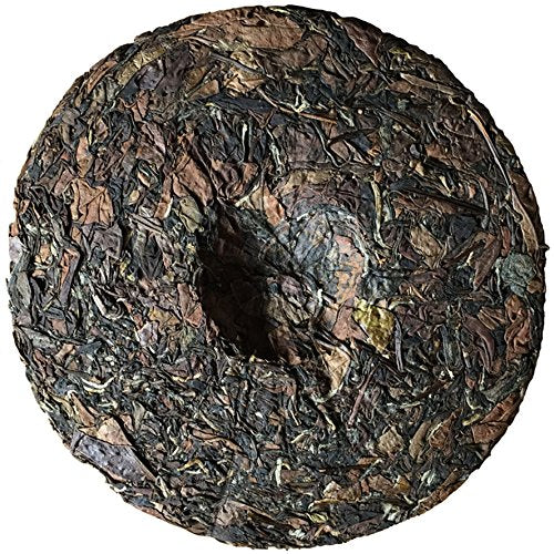 Wild Ancient Tree Fuding White Tea Cake 357g